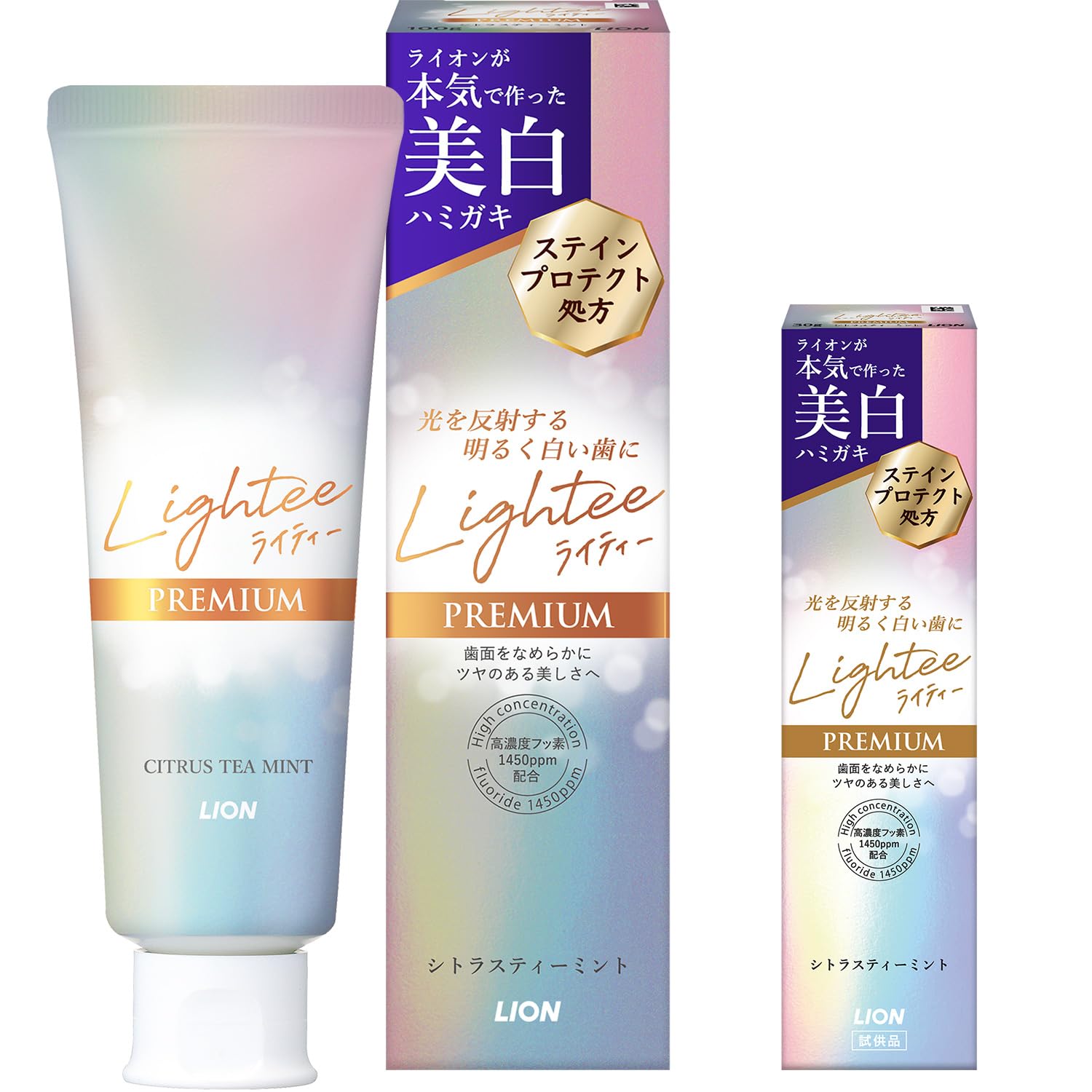 Lightee(ライティー) PREMIUM [医薬部外品] ホワイトニング ハ…