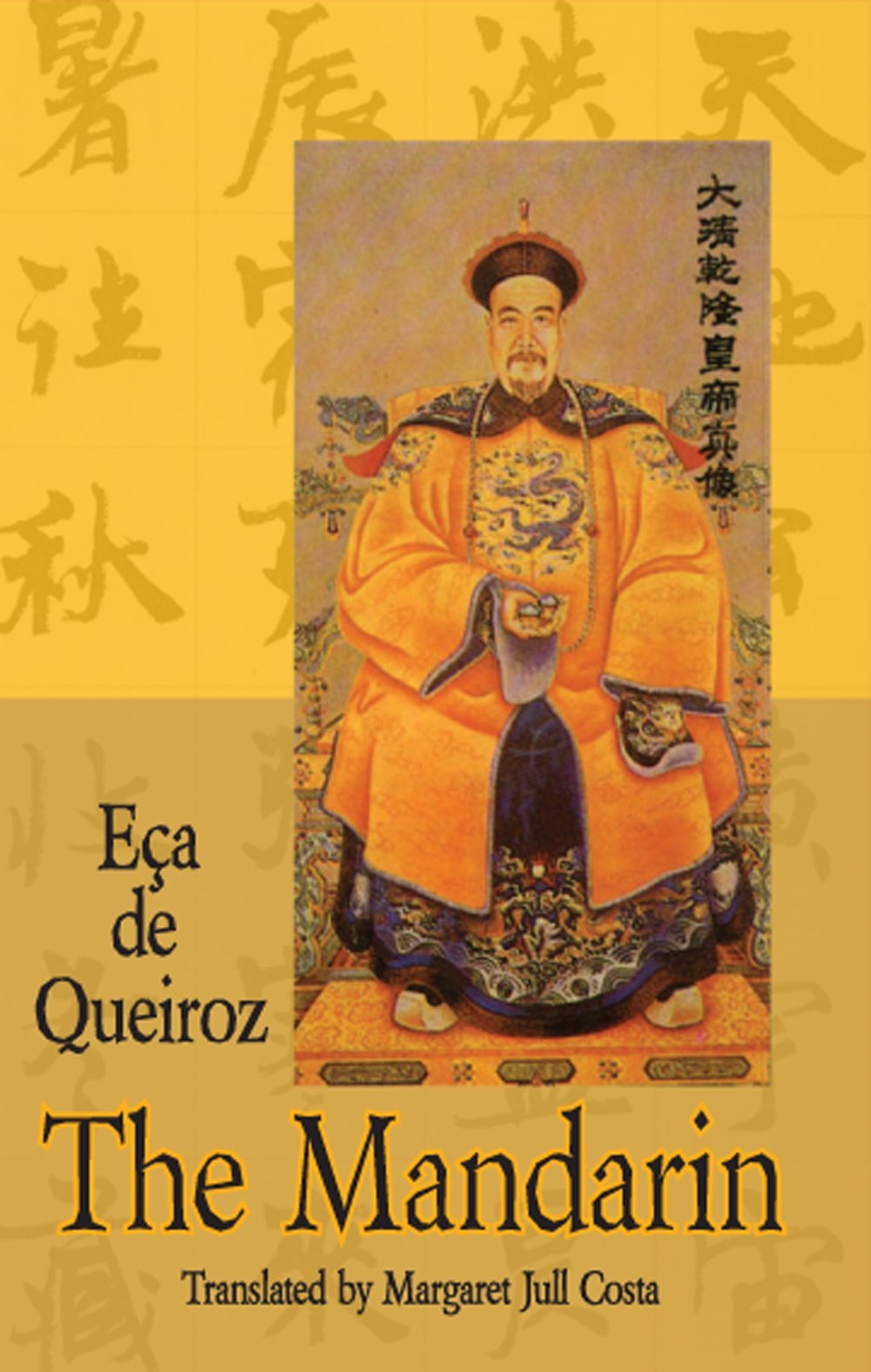 The Mandarin and Other Stories (Dedalus European Classics)
