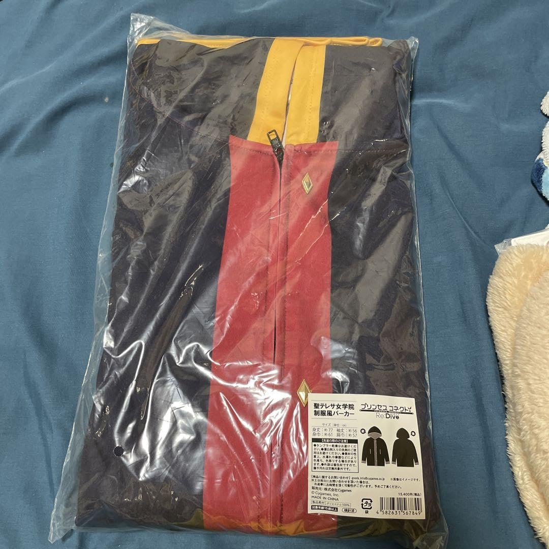 Amazon.co.jp: プリコネフェス2023 聖テレサ女学院制服風パーカー OP 
