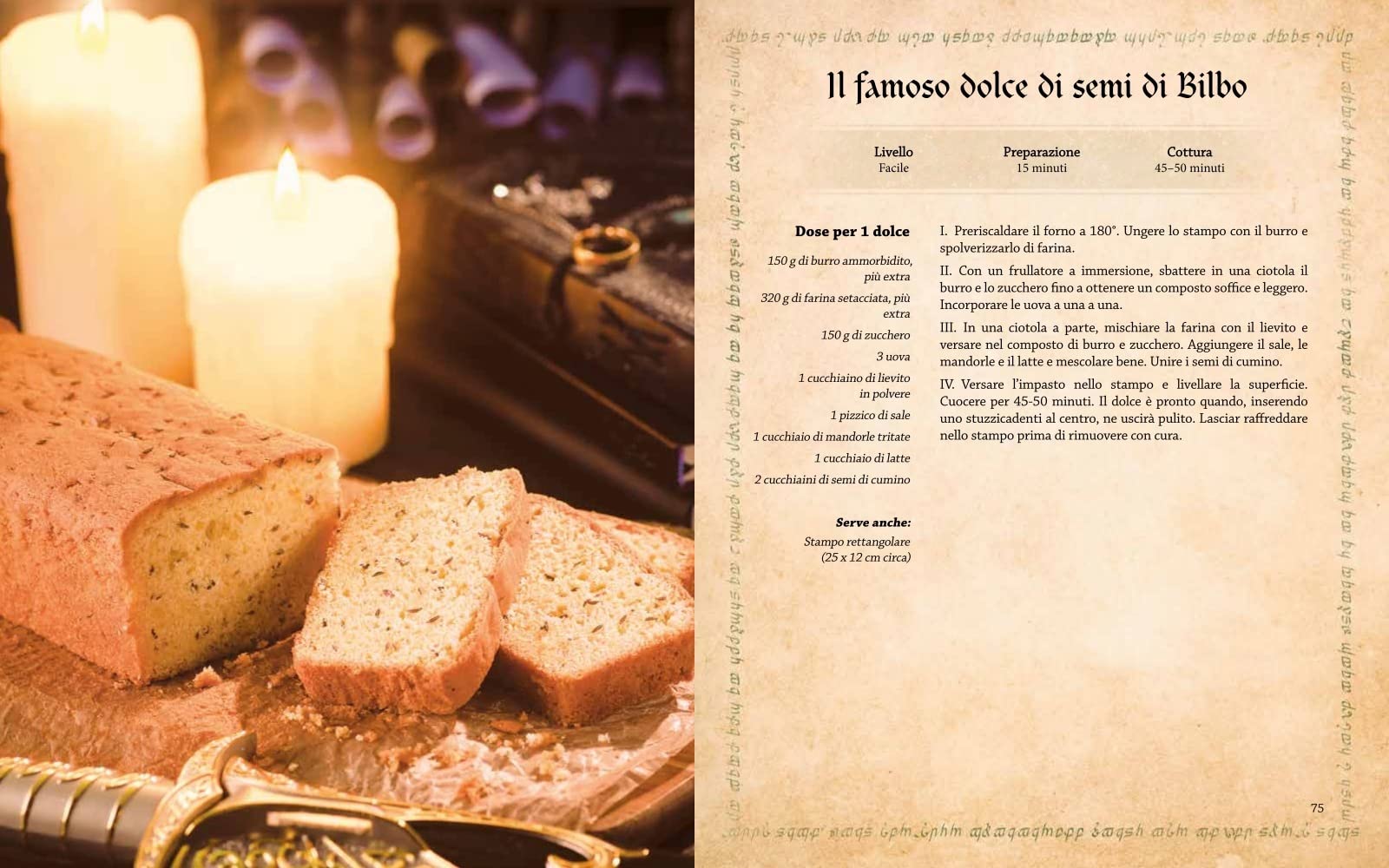 Il Signore degli Anelli. Il libro di cucina
