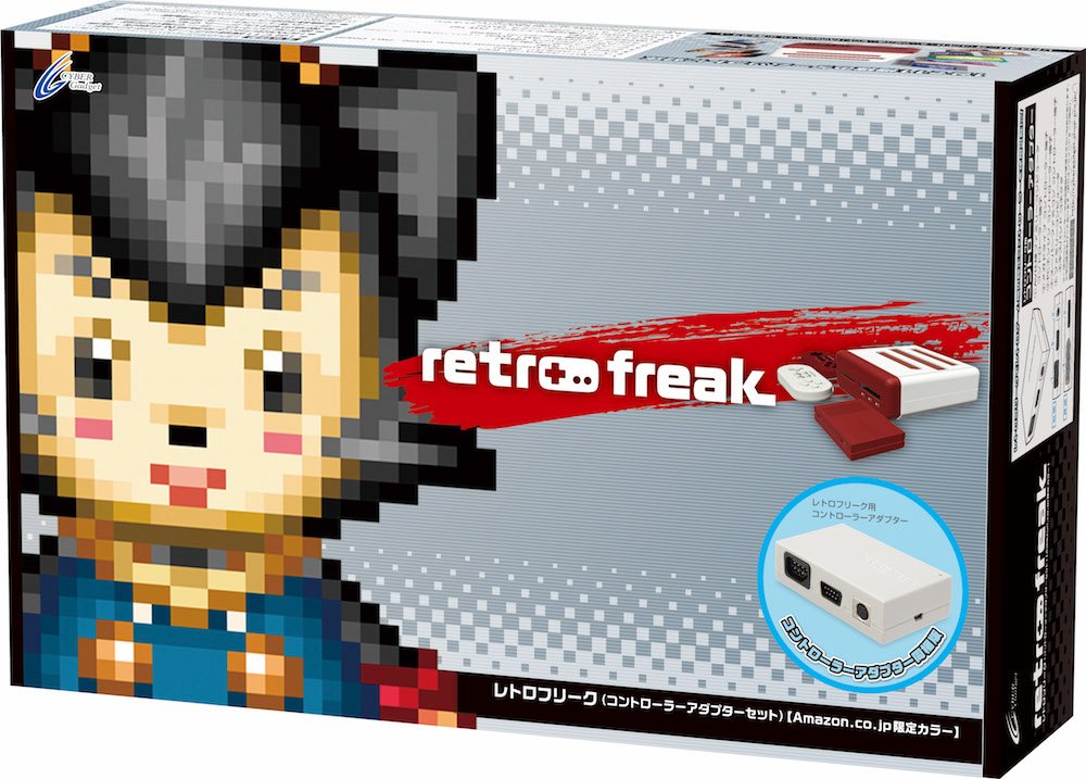 Amazon.co.jp: レトロフリーク (レトロゲーム互換機) (コントローラー 