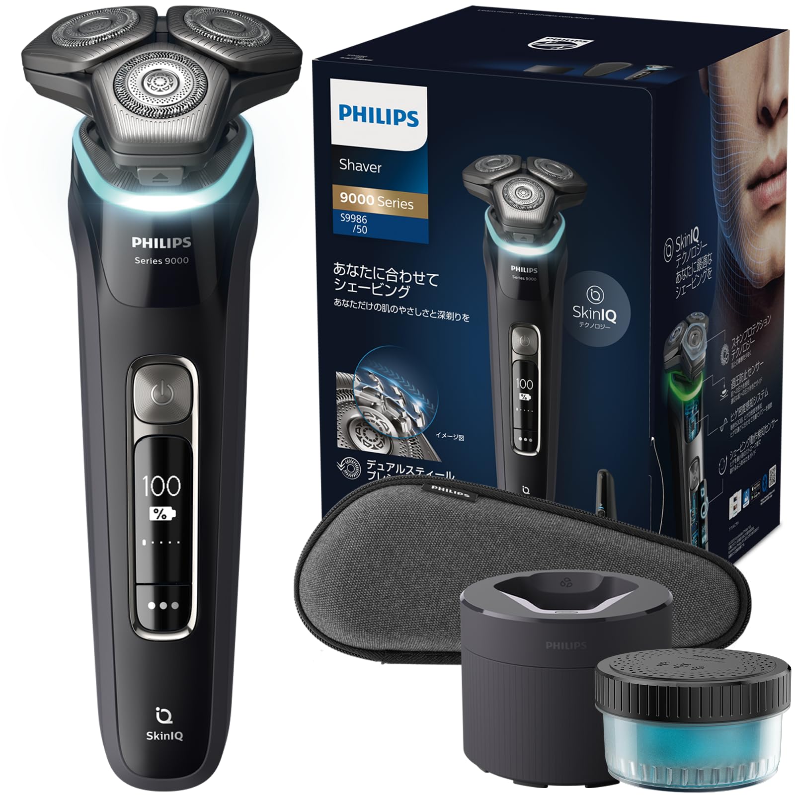 Amazon.co.jp: 【肌にやさしい】フィリップス 電動シェーバー 9000 