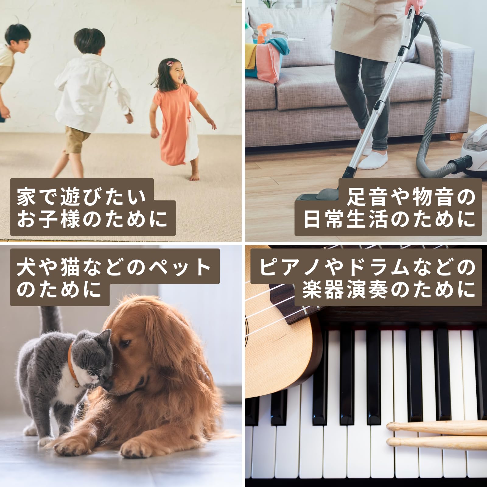 Amazon | 防音専科 ラグカーペット 200×200cm ホワイトベージュ グレー 