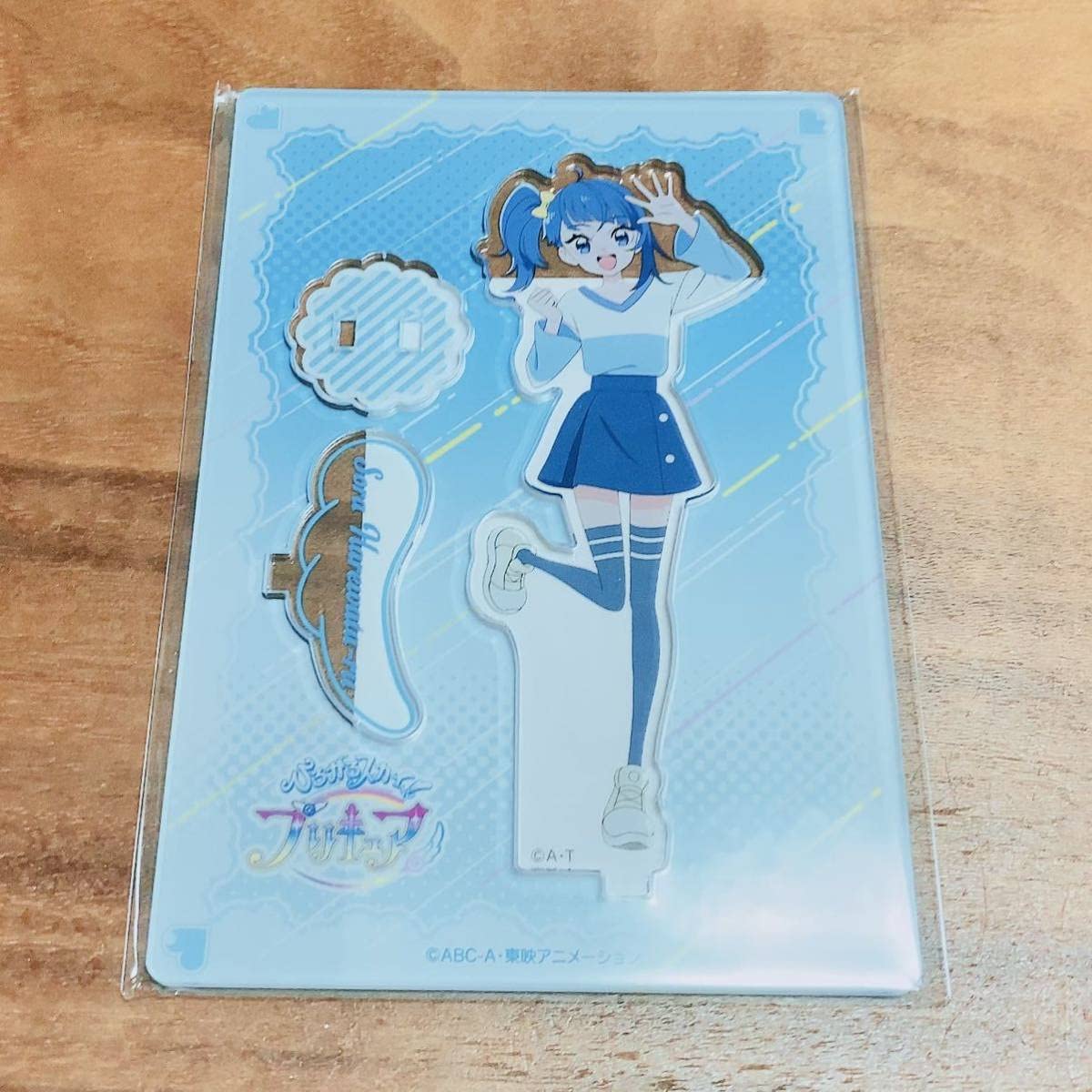 Amazon.co.jp: ひろがるスカイ！プリキュア ひろプリ アクリルスタンド 