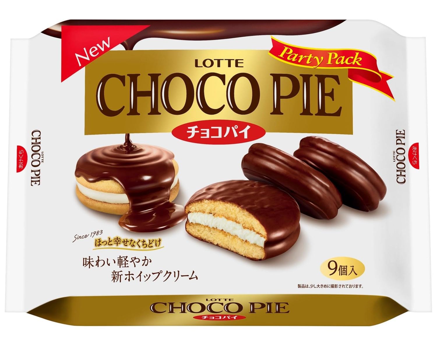 Lotte Chocolate Pie Party Pack 1 Bag (9 Pieces)