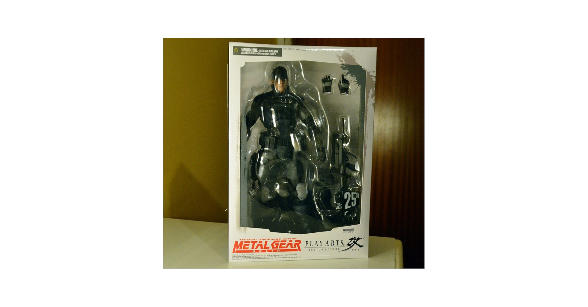 Amazon.com: Square Enix Metal Gear Solid Solid Snake Play