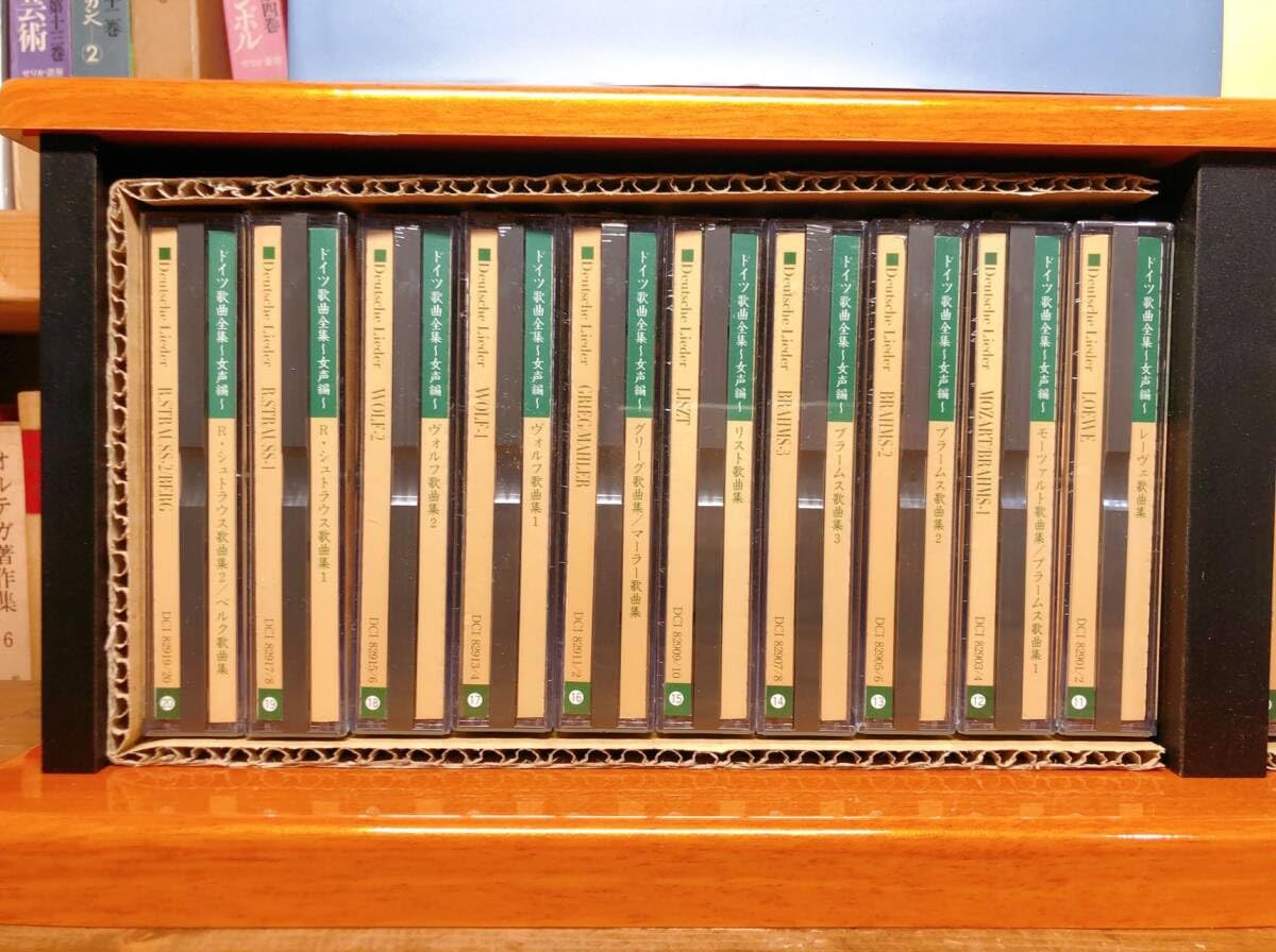 Amazon.co.jp: 定価15万廃盤 ドイツ歌曲全集 女声編 CD全40枚＋楽譜等