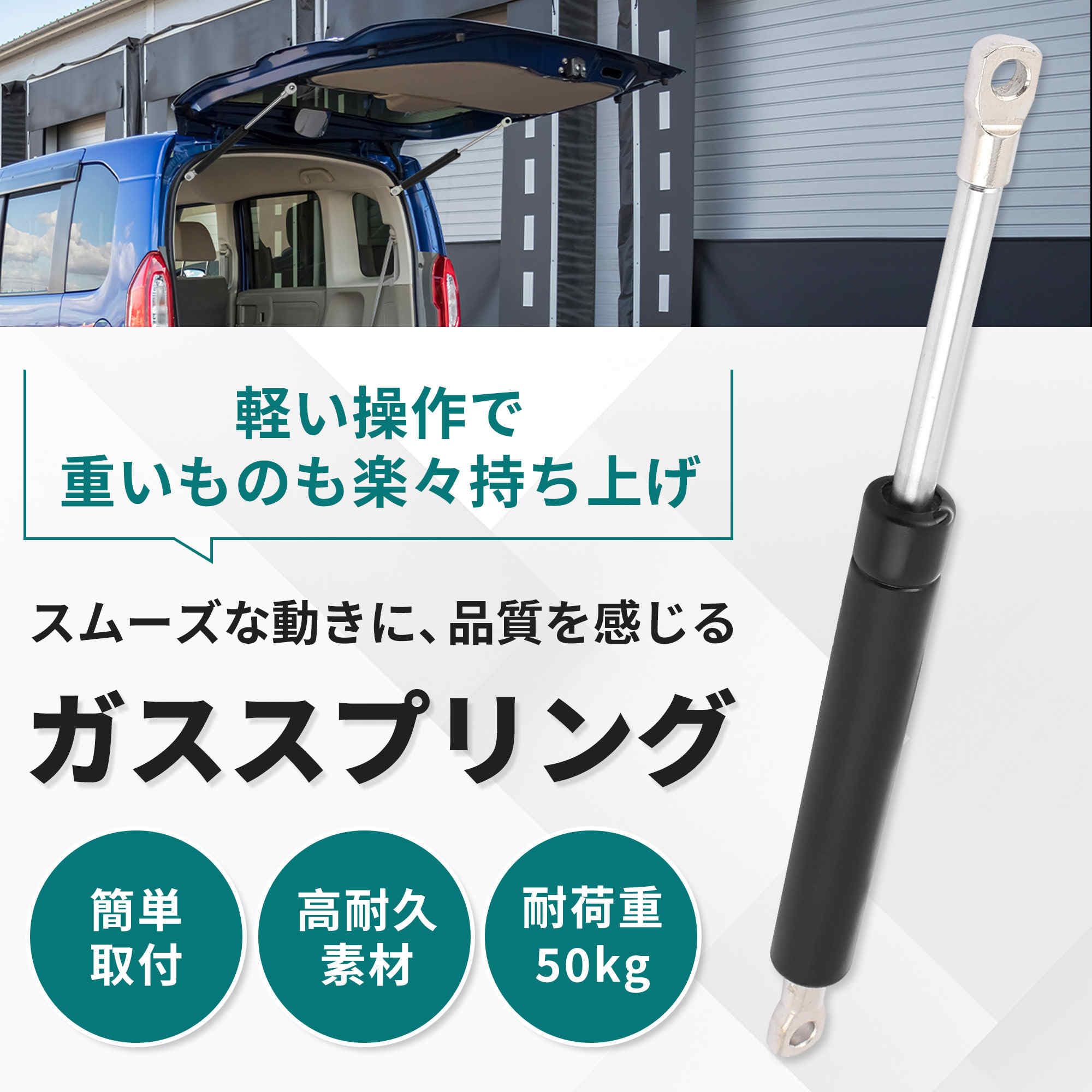 フードダンパー 2PCSエンジンフードガススプリングリフトは、にとって R＆ENAULT K＆ADJAR 2009-2018用のスト Amazon.co.jp: ARISELIFT ガススプリング ガスダンパー ダンパー 家具用 リフトサポート 車用 フードダンパー 280mm  耐荷重50kg 取替 補修用 サポートダンパー フードダンパー ボンネットダンパー 汎用 扉 食器棚 吊り戸棚など家具 除雪機 車両改装改造 メタル製  ブラック ...