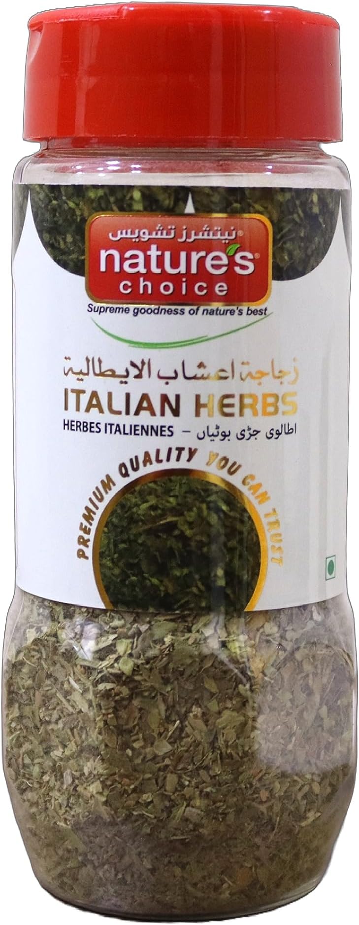 NATURES CHOICE ITALIAN HERBS 40 GM