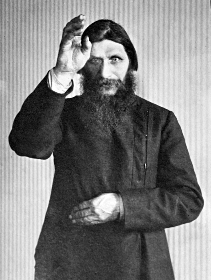 Rasputin Photo Famous Russian Photos 8x10