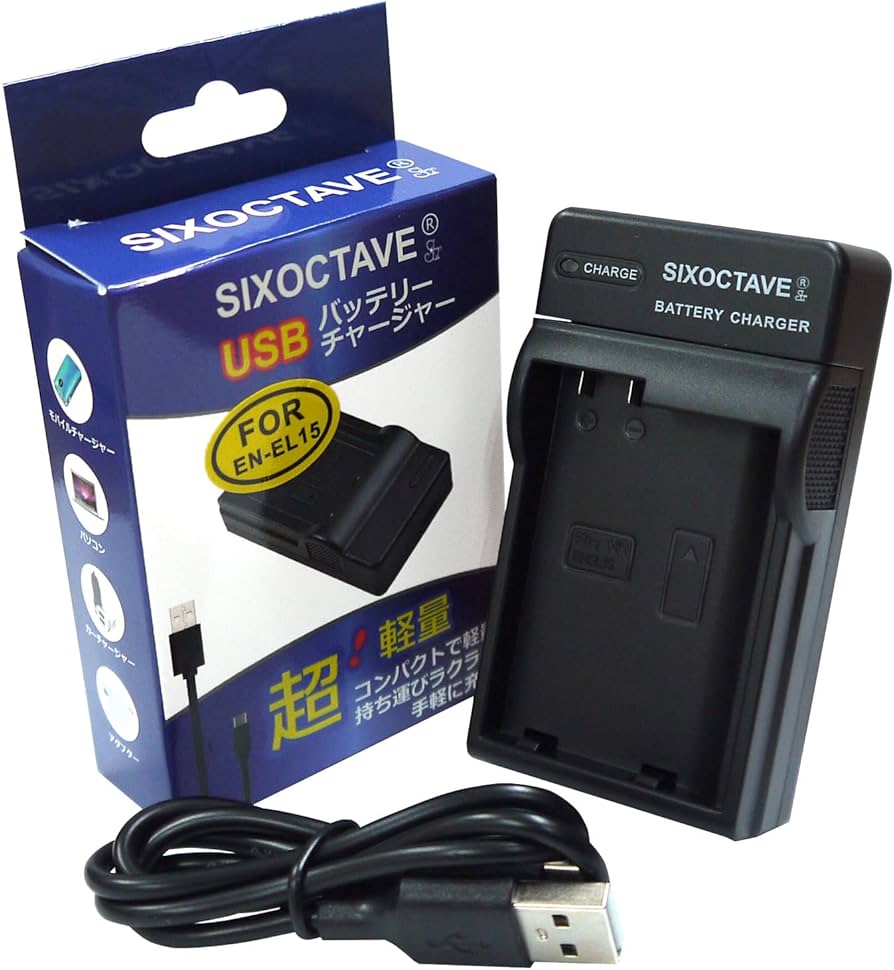 Amazon | str ニコン 用 MH-25 MH-25a 互換USB型 カメラ バッテリー