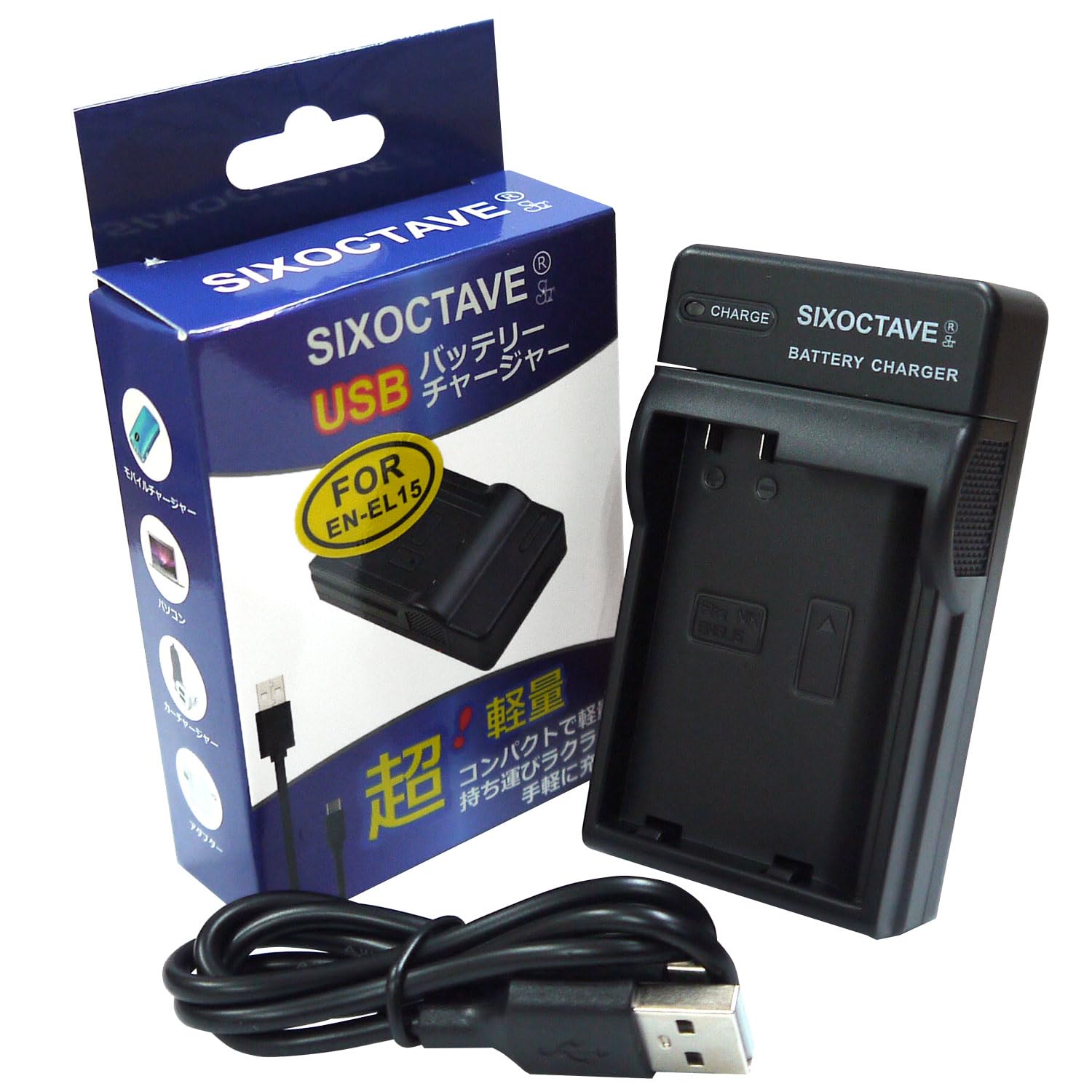 Amazon | str ニコン 用 MH-25 MH-25a 互換USB型 カメラ