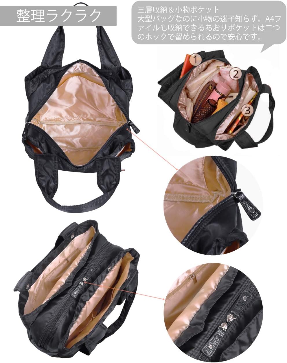 [ララゲン] トートバッグ レディース 軽量 軽い 大容量 A4 a4 巾着付き Mサイズ 旅行バッグ ジムバッグ ナイロン ナイロンバッグ ママバッグ