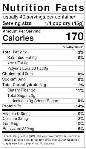 Miniatura 6 de CEREAUSLY Quinoa roja orgánica a granel  25 libras  Restaurantes  Venta al por mayor  Boliviana  Real  Sin OMG  Kosher  Sin gluten  Vegana