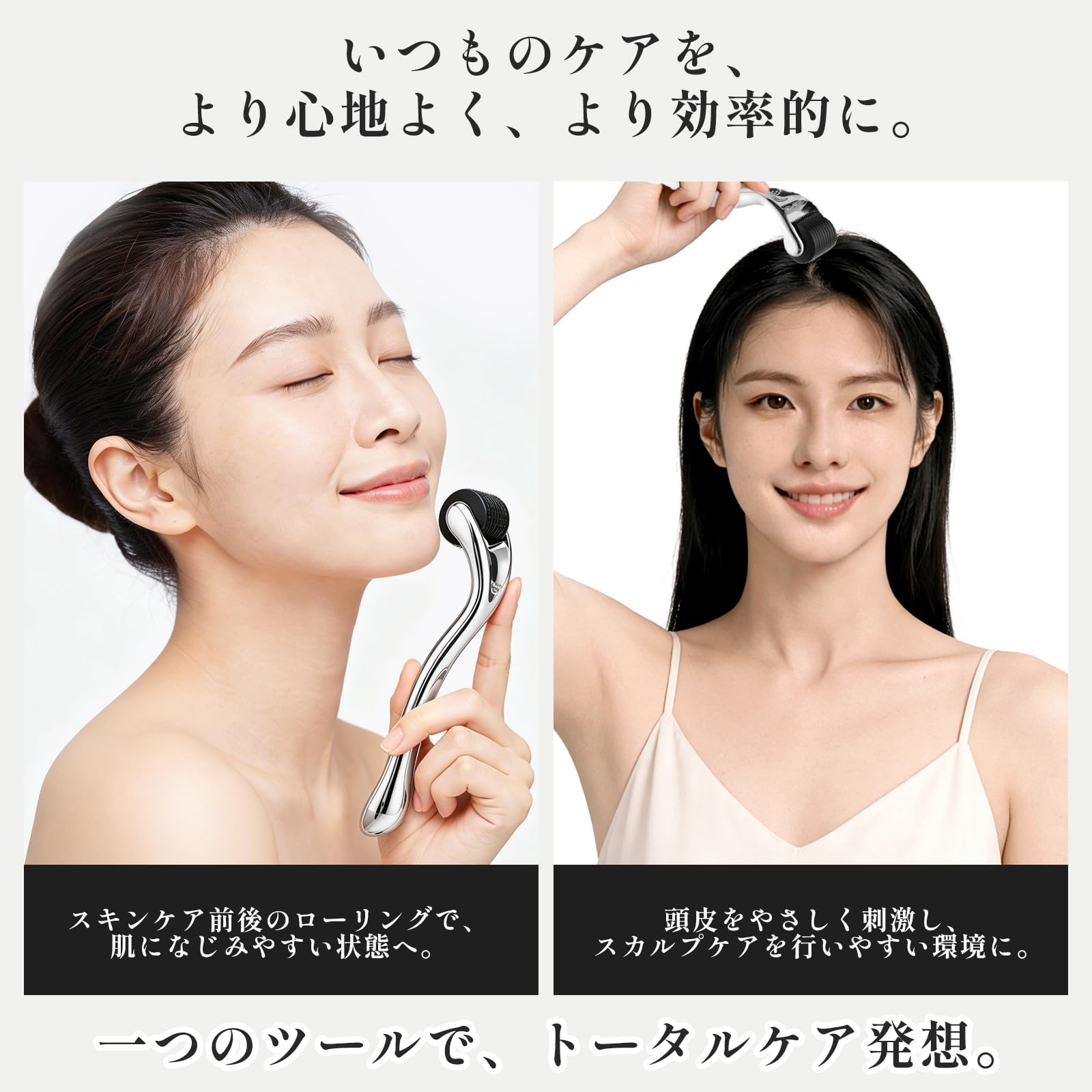 Amazon | REXON マイクロニードルローラー毛穴ケア・ハリ・たるみ
