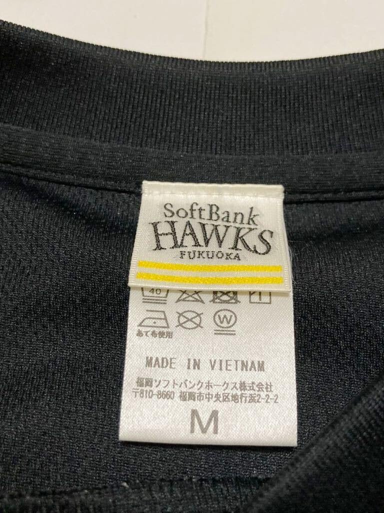 Amazon.co.jp: 福岡ソフトバンクホークス 本多雄一 引退記念 Tシャツ M