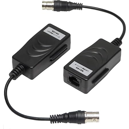 Amazon Co Jp Lps 電源不要型lan同軸コンバータ 同軸ケーブルでipカメラ ハブ ルーターなどのネットワーク機器を0mまで配線可能 通信速度10 100mbps 雷サージ内蔵 Lps Eoc102 パソコン 周辺機器