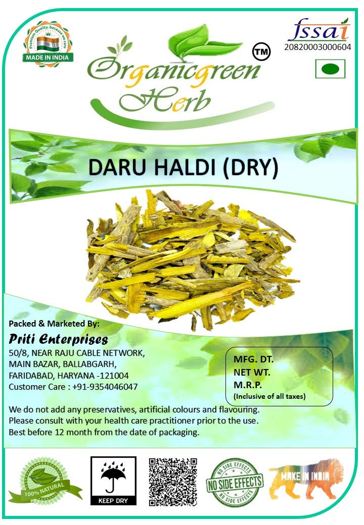 Organicgreen Herb DARU HALDI Daru Haldi - 100 Gms Berberis aristata | Daru Haridra (B08GC1BW5W) Amazon Price History, Amazon Price Tracker