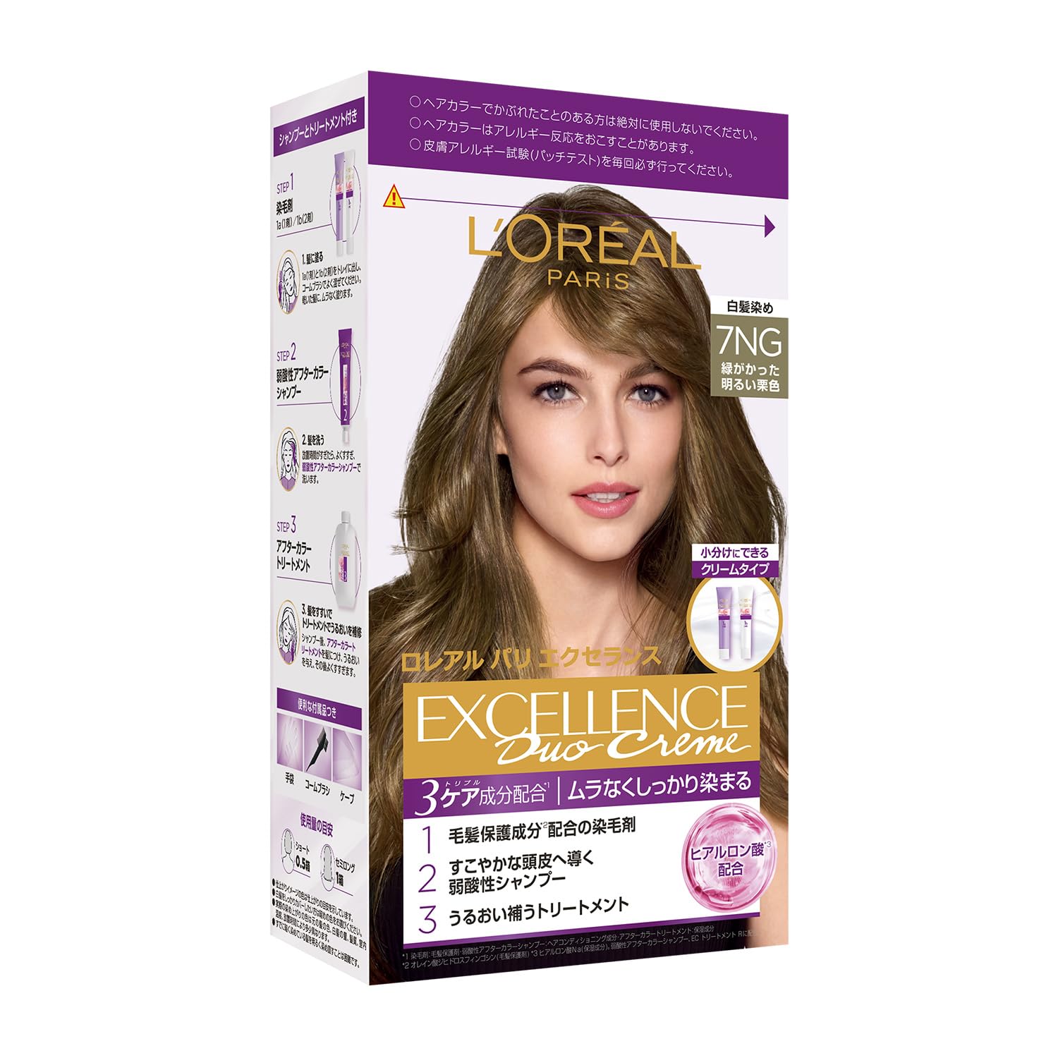 L'OREAL PARIS ★５NB × 1７★本日のみ大幅お値下げ！ Amazon | L'Oreal Paris(ロレアル パリ) エクセランス R クリーム