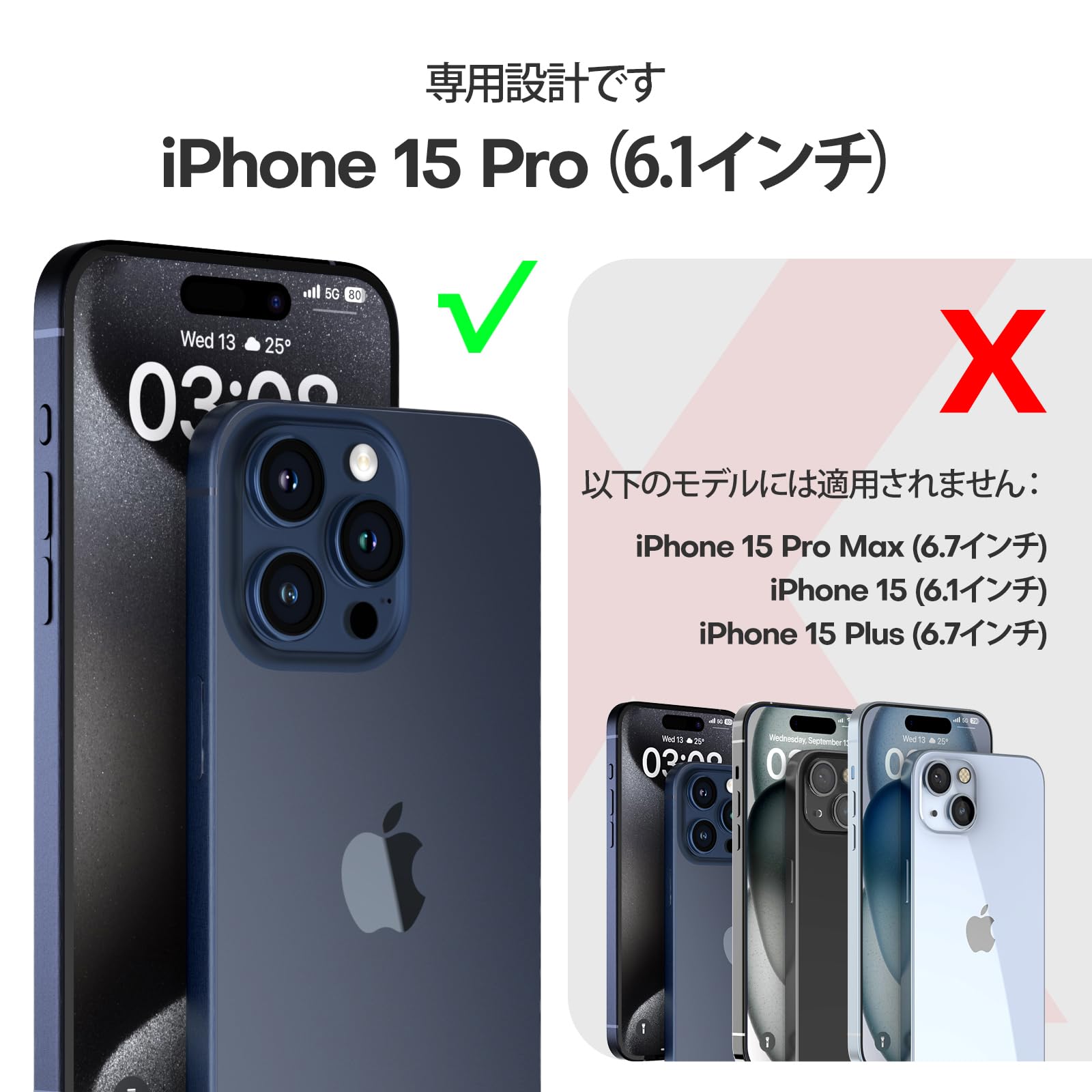 Amazon.co.jp: TAURI 5イン1 iPhone 15 Pro用ケース [黄ばみません  