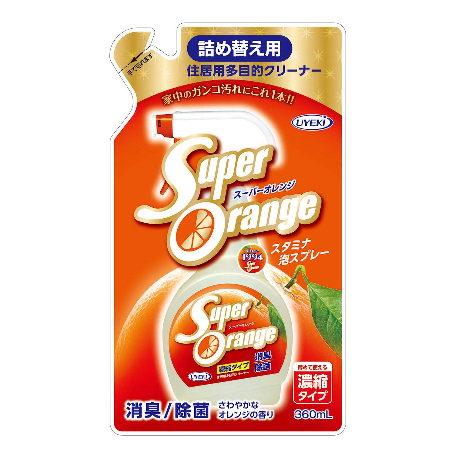 UYEKI(ウエキ) スーパーオレンジ 住居用多目的洗剤 泡タイプN 消臭除菌 詰替 360mL