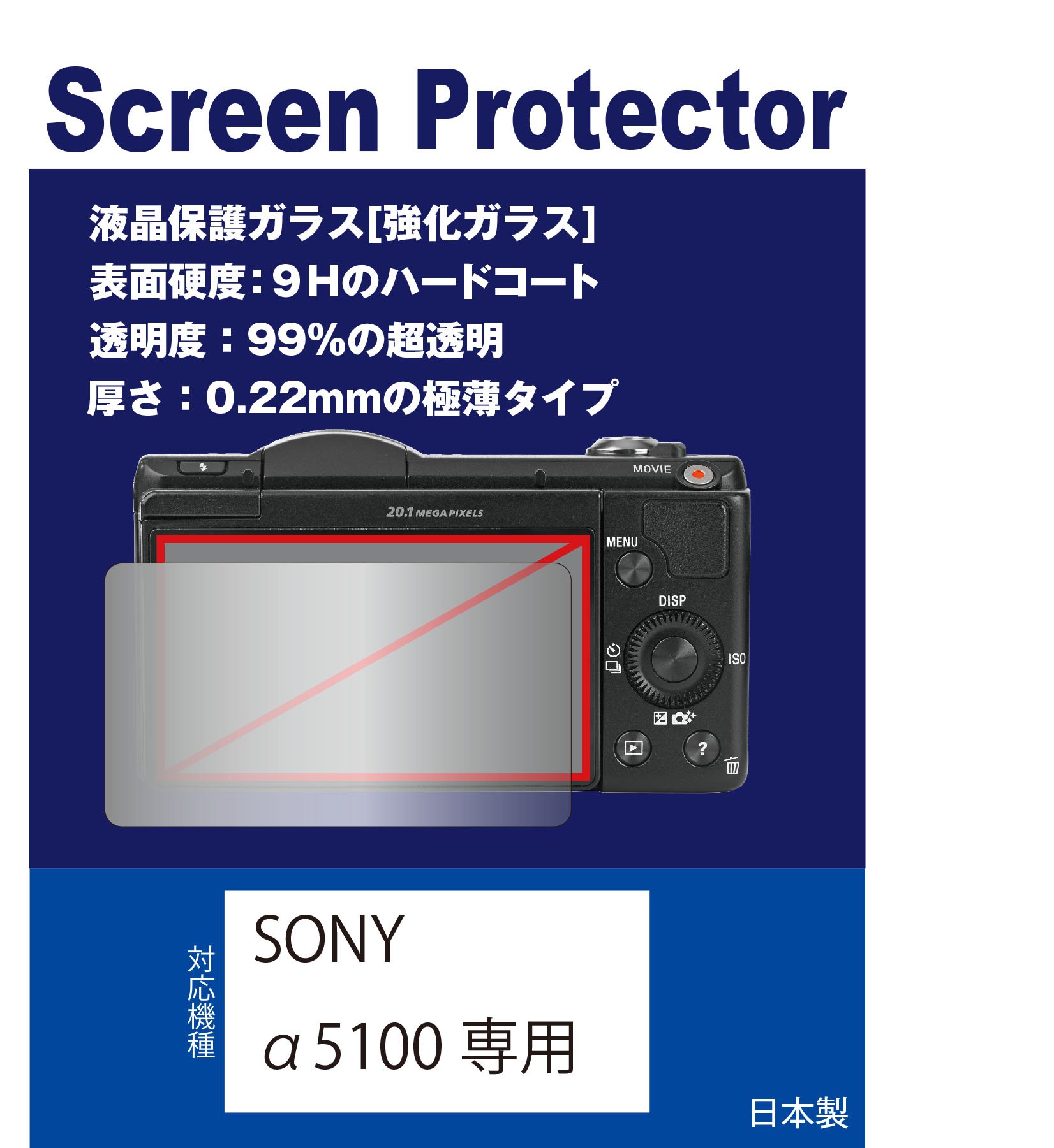 Amazon | 【強化ガラスフィルム＋レンズ保護フィルター40.5mm