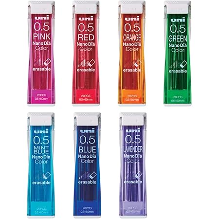 Amazon 三菱鉛筆 シャープ芯 ユニ ナノダイヤ カラー芯 0 5mm 7色 Uni0 5 202ndc 7種7個組み シャープペン芯 文房具 オフィス用品