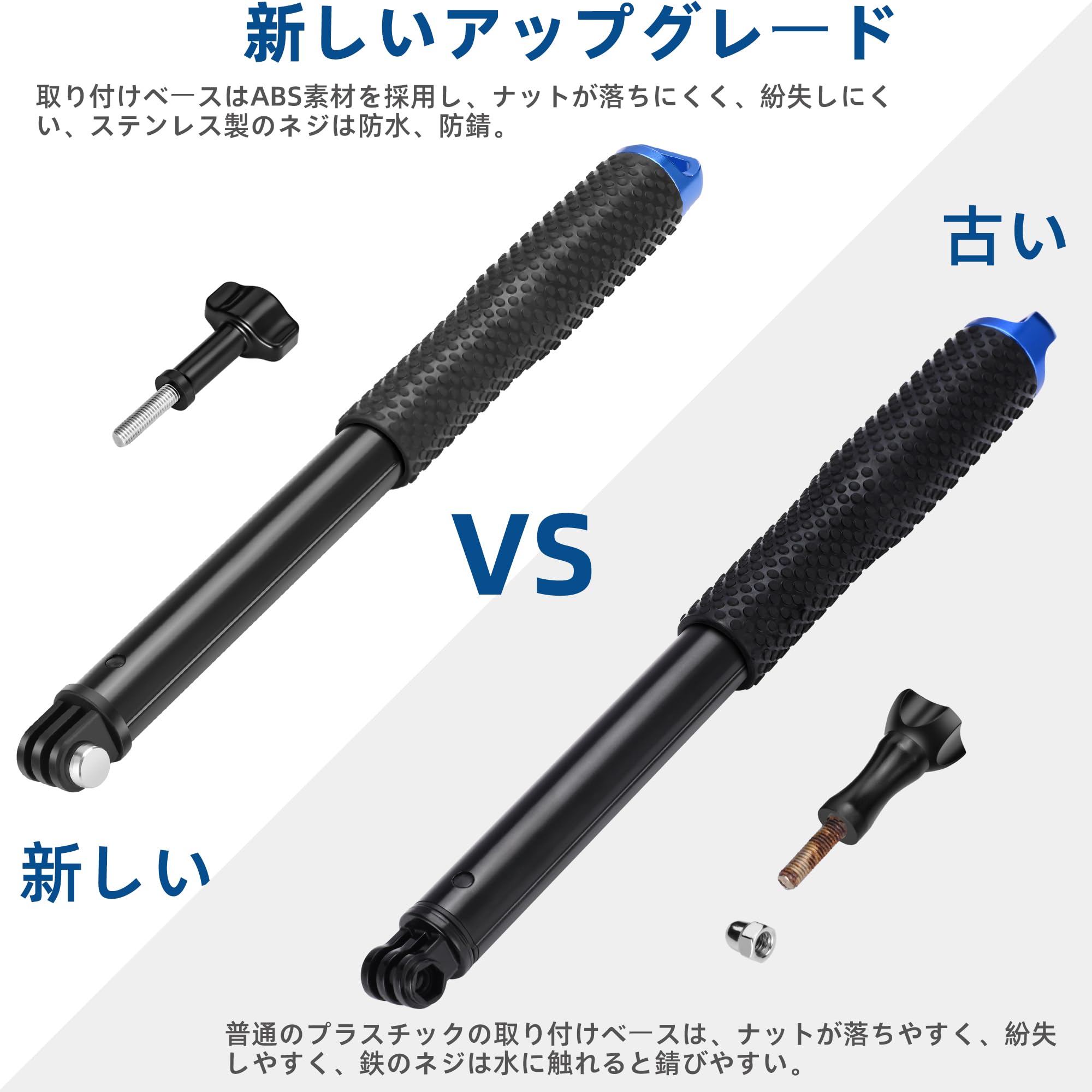 Amazon | GoPro用 水中 自撮り棒, 93cm 防水延長ポール 3段伸縮