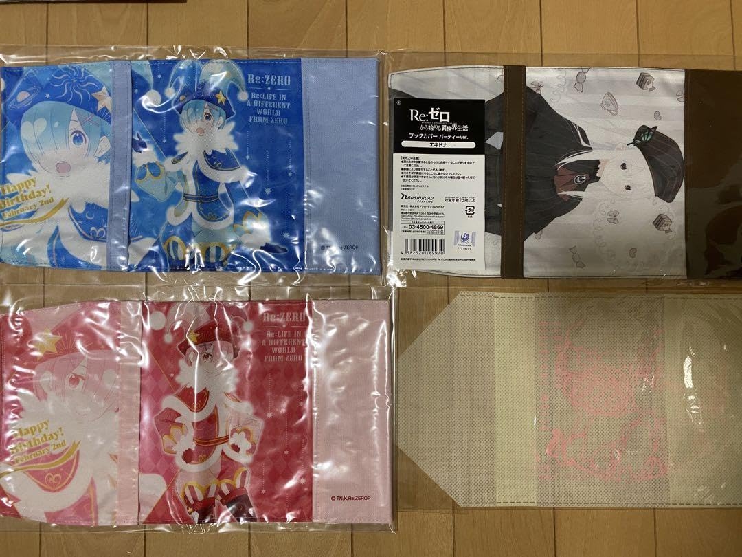 リゼロ　ブックカバー Amazon.co.jp: Re ゼロから始める異世界生活 リゼロ レム