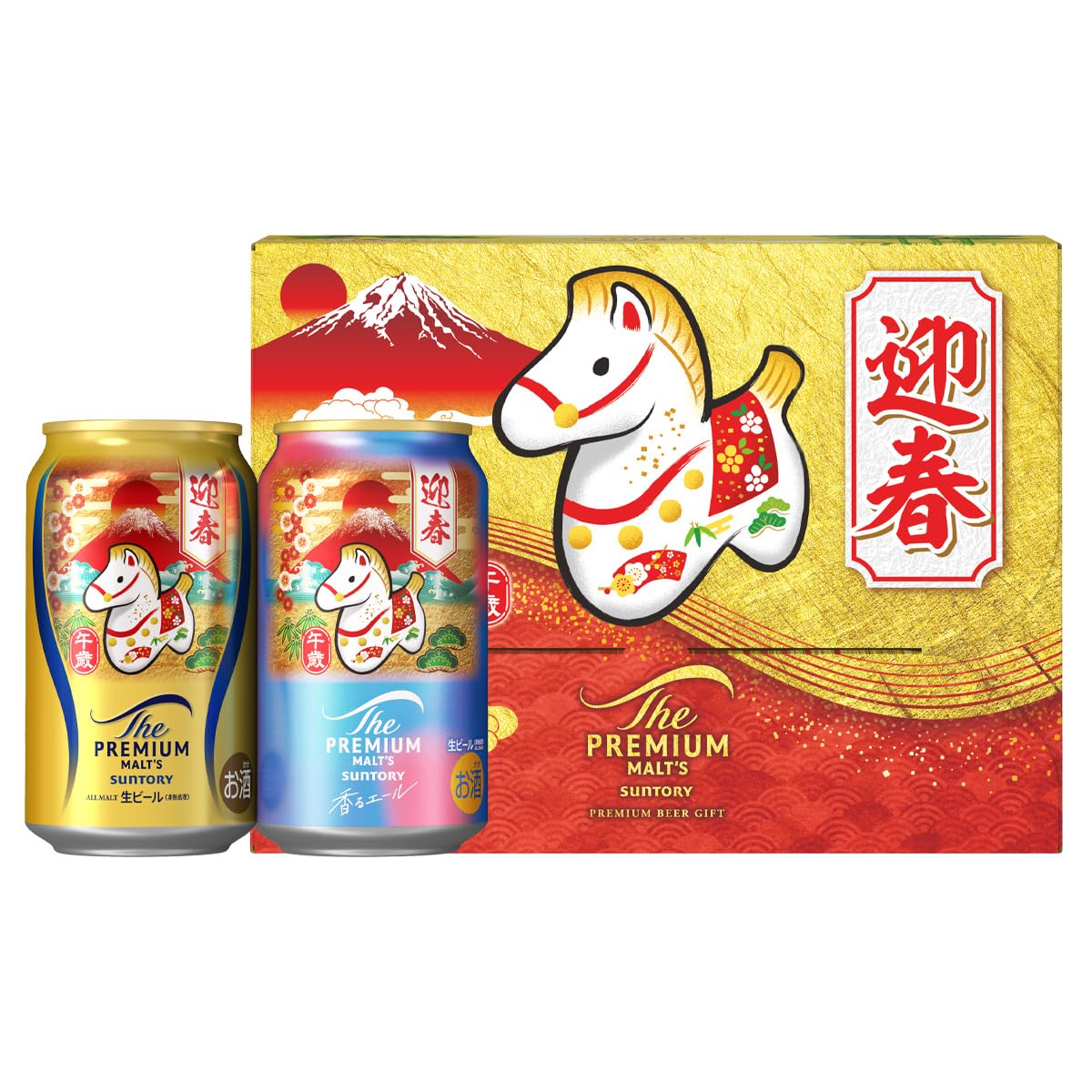 ザ・プレミアム・モルツ ギフト 干支デザイン缶 2種アソートセット 350ml 12本