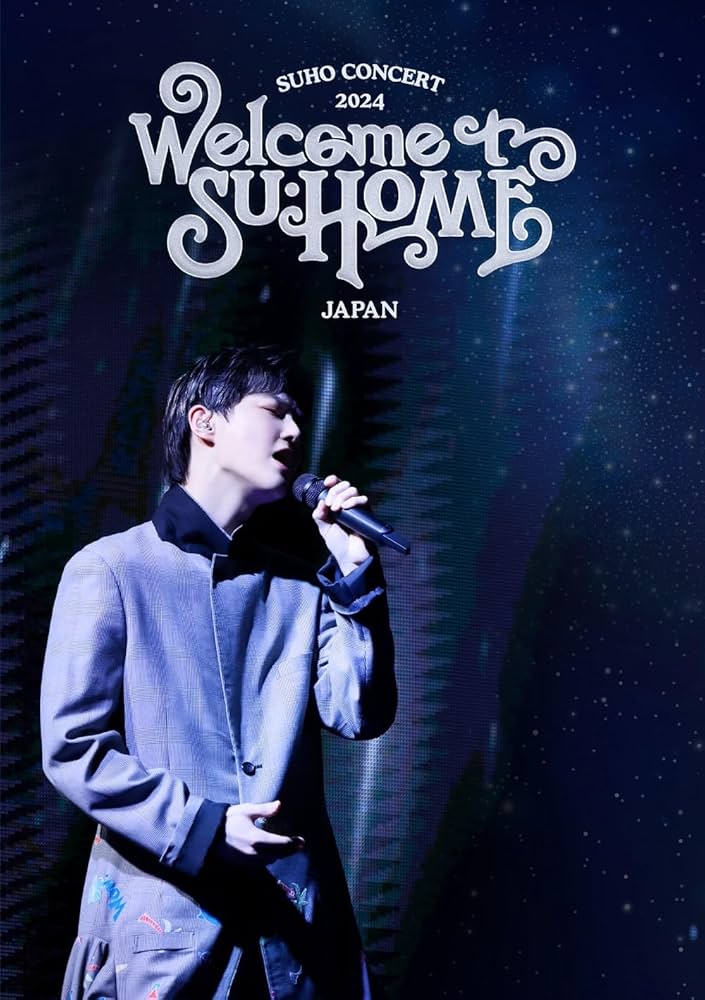 Amazon.co.jp | 【Amazon.co.jp限定】2024 SUHO CONCERT【SU