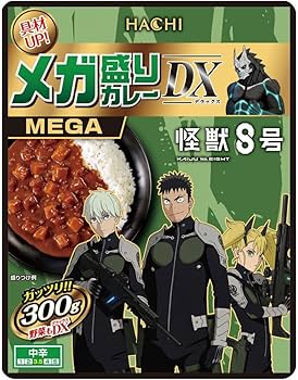 食器 Hachi Amazon.co.jp: ハチ食品 メガ盛りカレー DX 怪獣8号 300g (限定