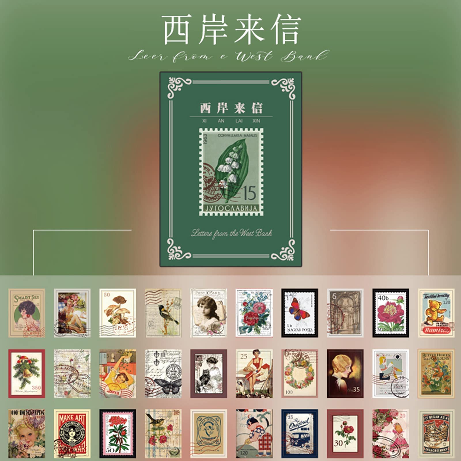 FDTY 400 Sheets Vintage Scrapbook Paper Supplies Scrapbook Papers Journaling Scrapbooking Supplies for Writing Drawing Aesthetic Room Decor Wall Art Retro Stationery Craft Paper (A)