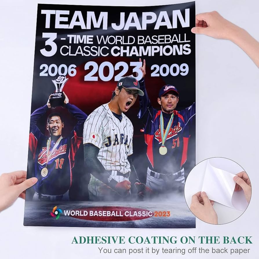 Amazon.co.jp: 2023 WBC 侍JAPAN 大谷翔平 優勝おめでとう ポスター