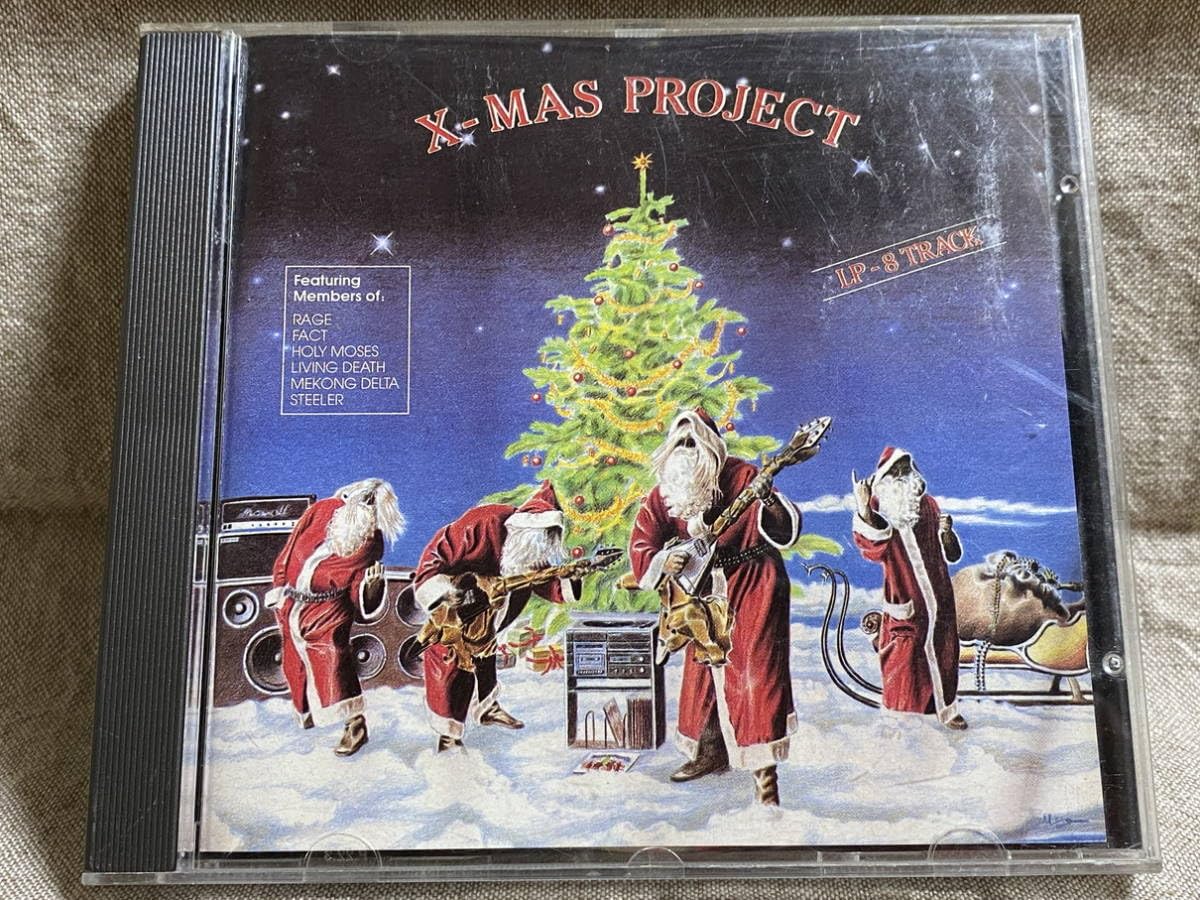 Amazon.co.jp: [スラッシュメタル] X-MAS PROJECT RAGE, LIVING DEATH