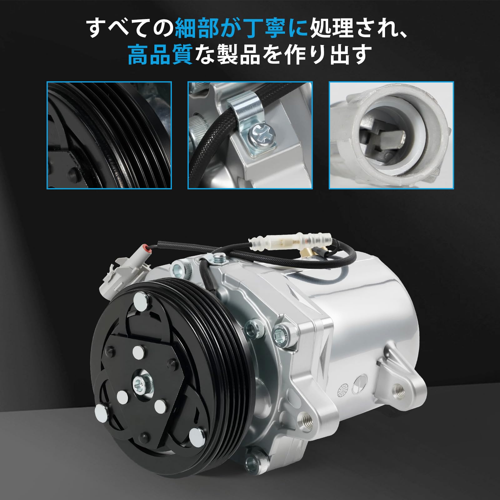 Amazon | Sarasara エアコンコンプレッサー スズキ車用 ワゴンR MH21S