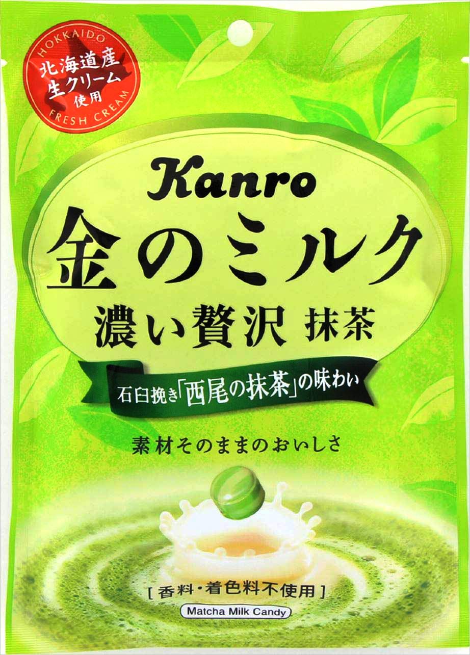 Kanro Kin No Milk Candy Matcha 2.46oz/70g (12 Pack)