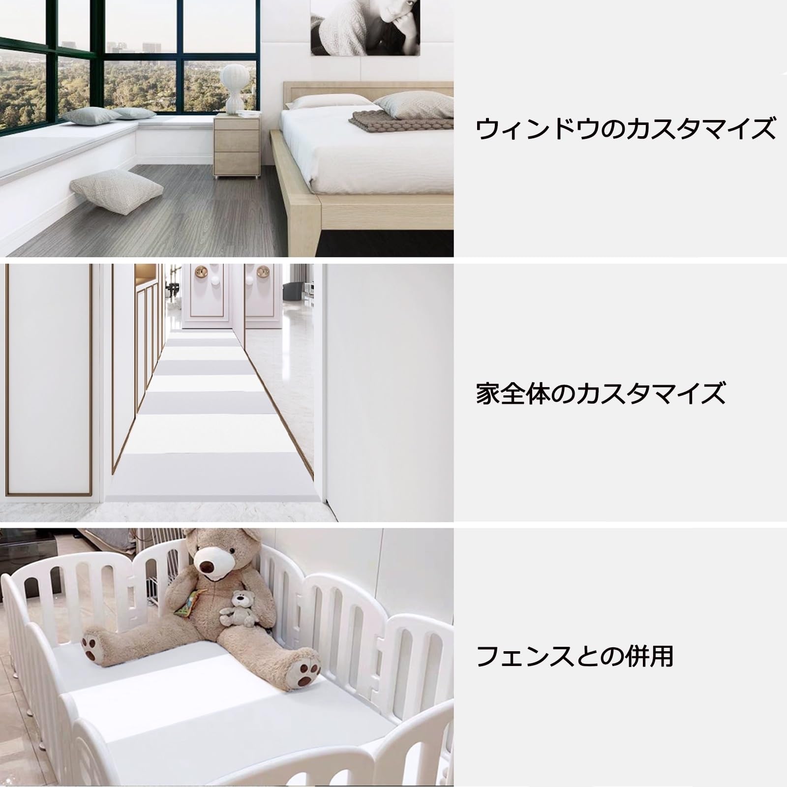 Amazon.co.jp: クッションマット折畳み プレイマット 安い フロア 