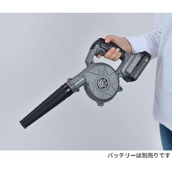 ムギさん専用 23- ZX-25R Slip-On Exhaust BLADE 発売 – モリワキエンジニアリング