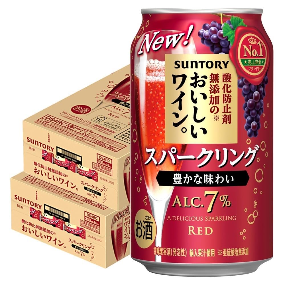 Amazon.co.jp: 【Sparkling Canned Wine】Suntory Delicious Wine with