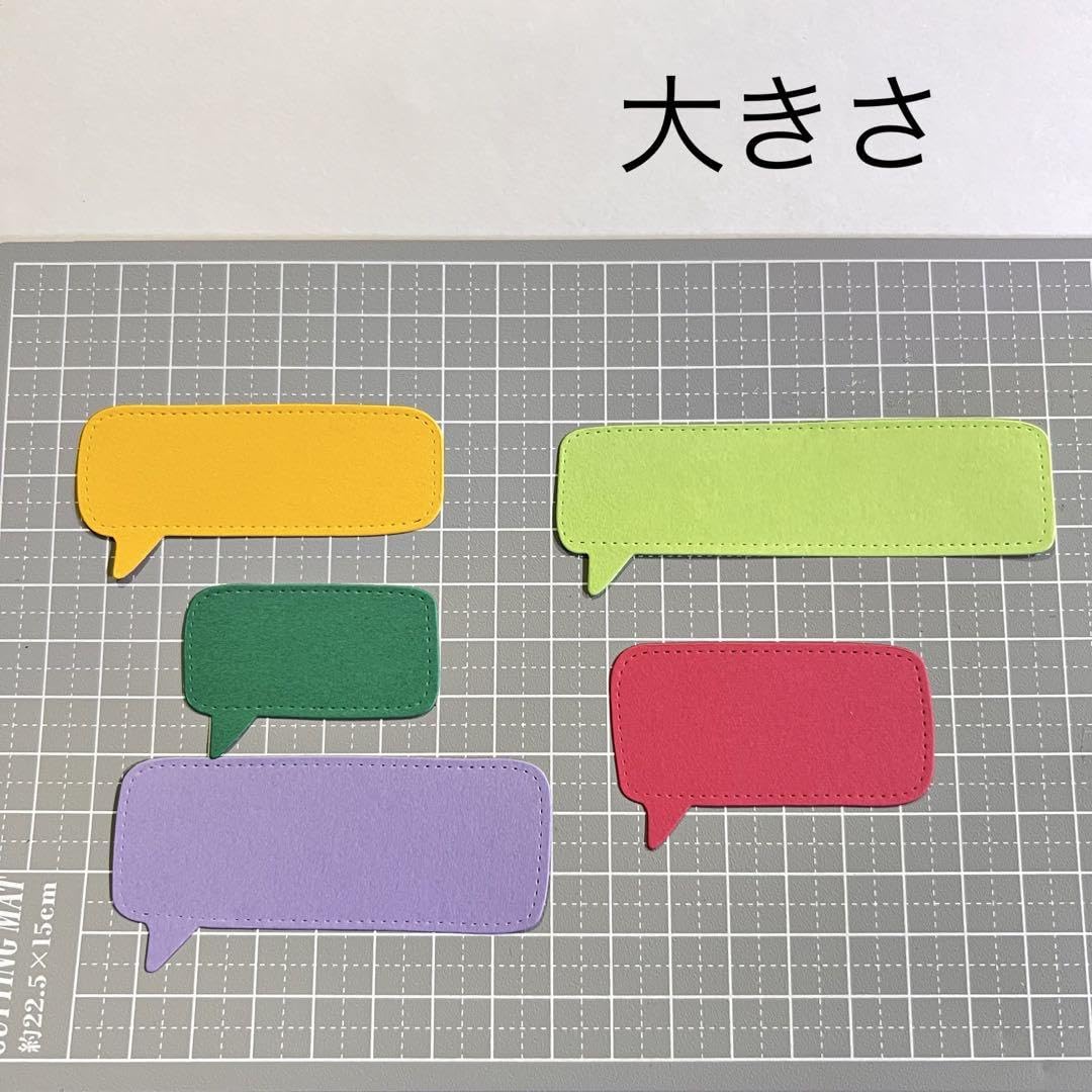 Amazon.co.jp: ノーブランド品クラフトパンチダイカットアルバム素材