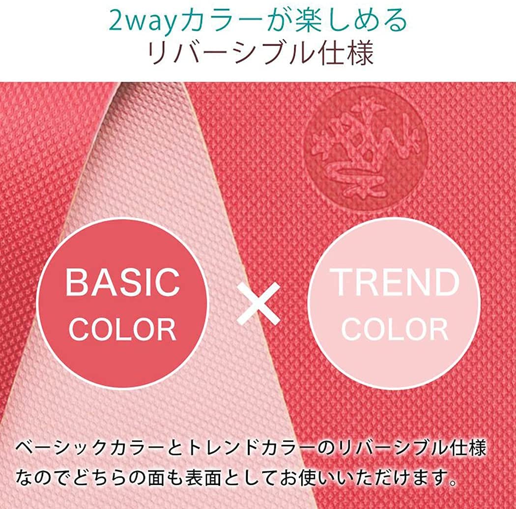 Amazon | マンドゥカ(Manduka) BEGIN ヨガマット／スティールグレー