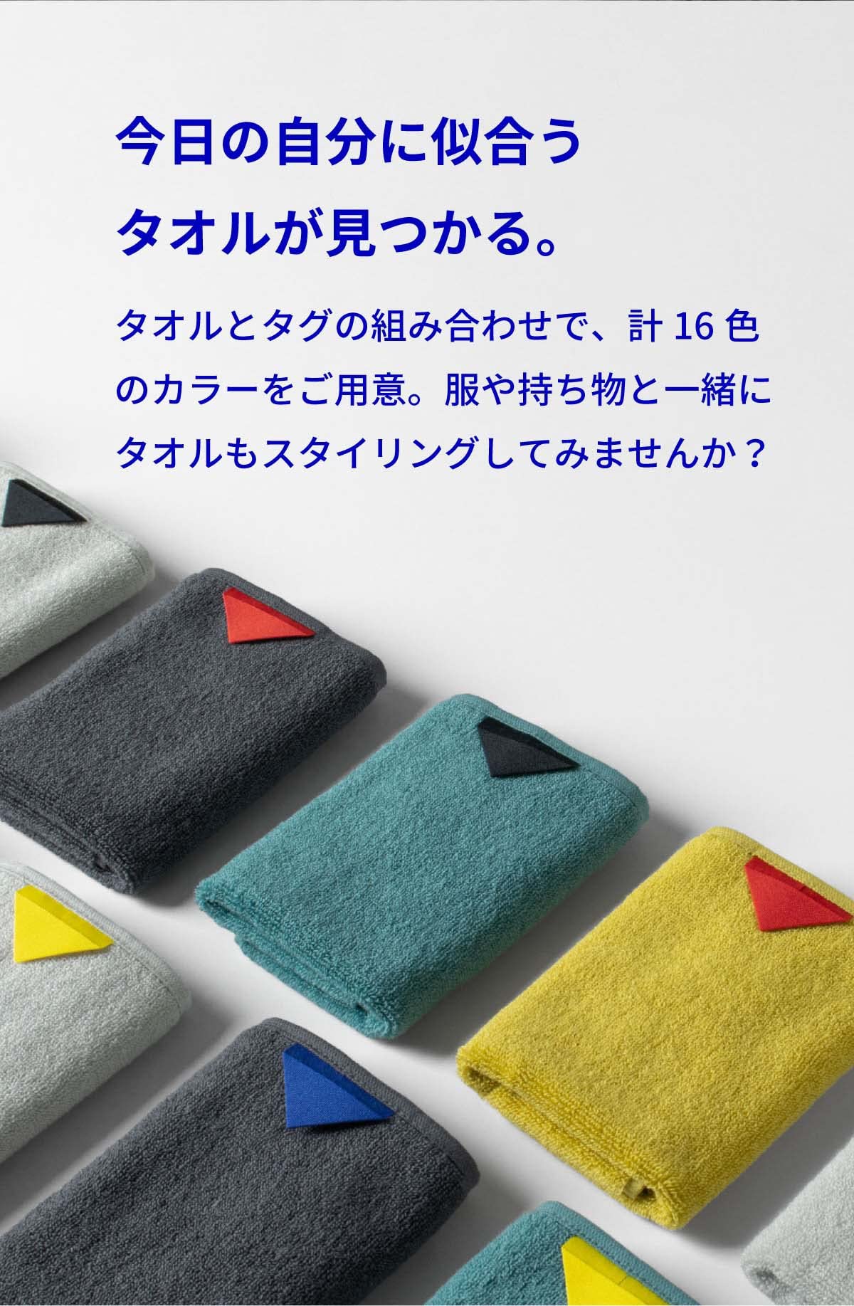 ハンドタオルセット Amazon｜[ aso ] 99タオル くくタオル タオルハンカチ ハンドタオル