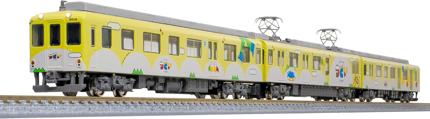Green Max 50798 N Gauge Kintetsu 2013 Series Sightseeing Train Tsudoi Yellow Green 3-Car Set Powered Train Model Train