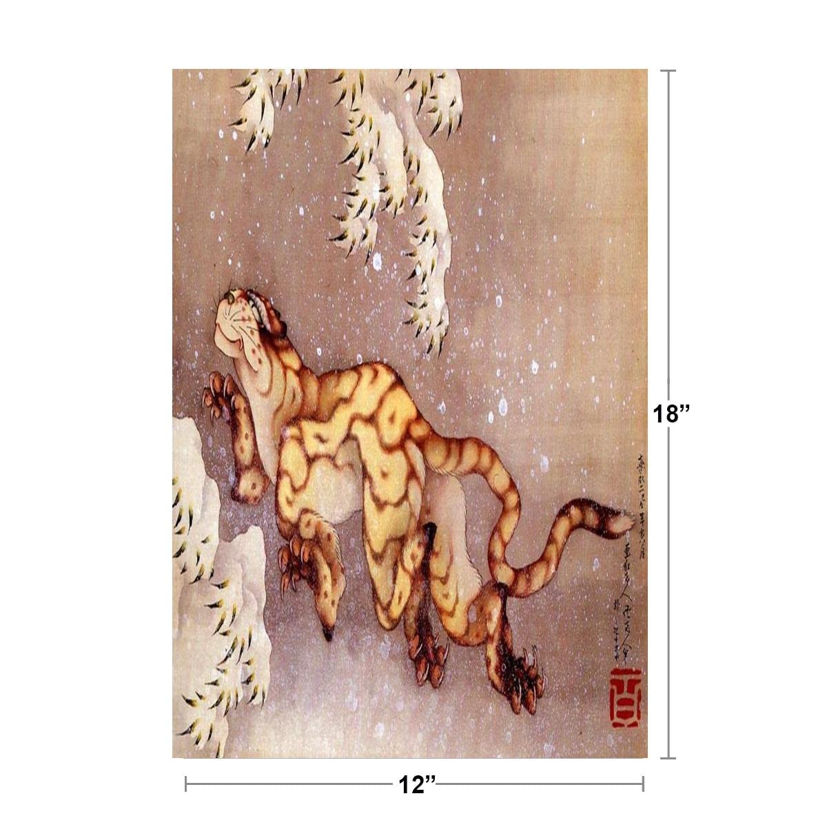 Amazon.com: Katsushika Hokusai Happy Tiger Japan Tiger Art