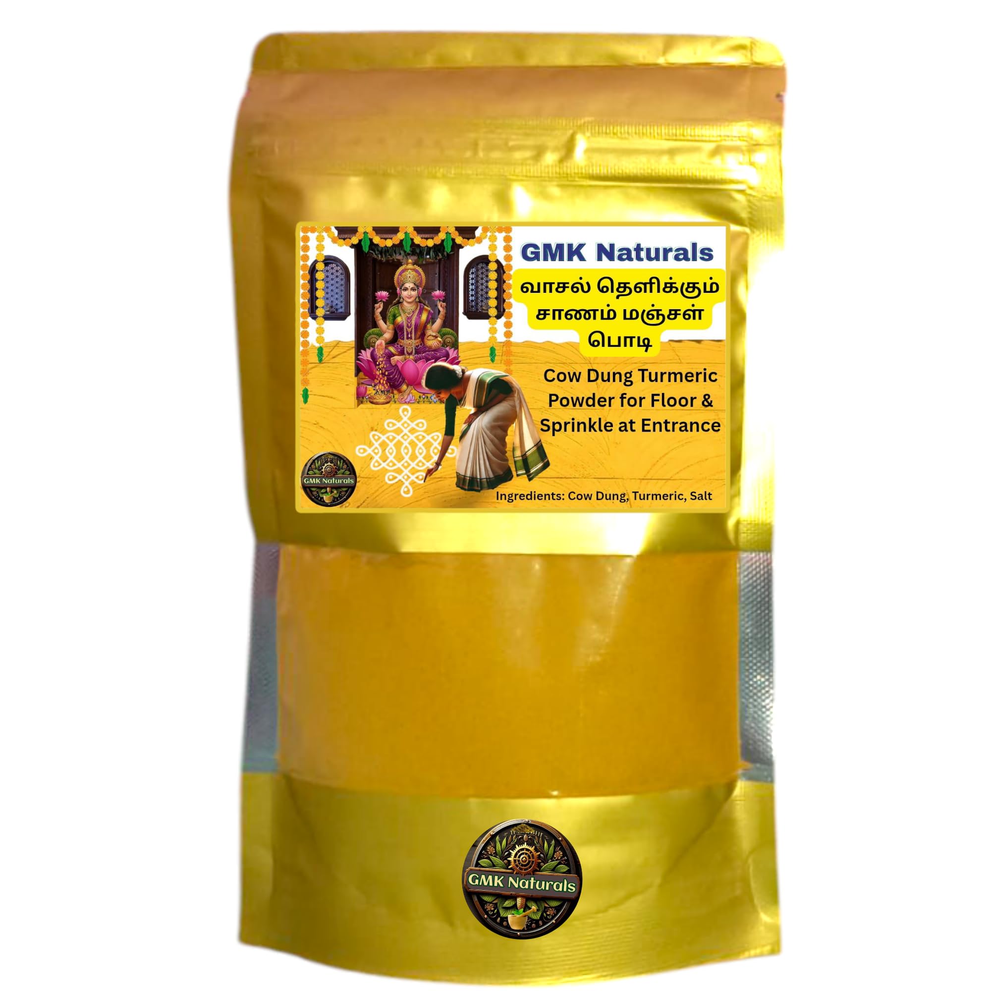 Vaasal thelikkum saana manjal powder/Cow dung powder/Gomaya churan 100 g (Pack of 1) - GMK Naturals-picture-24