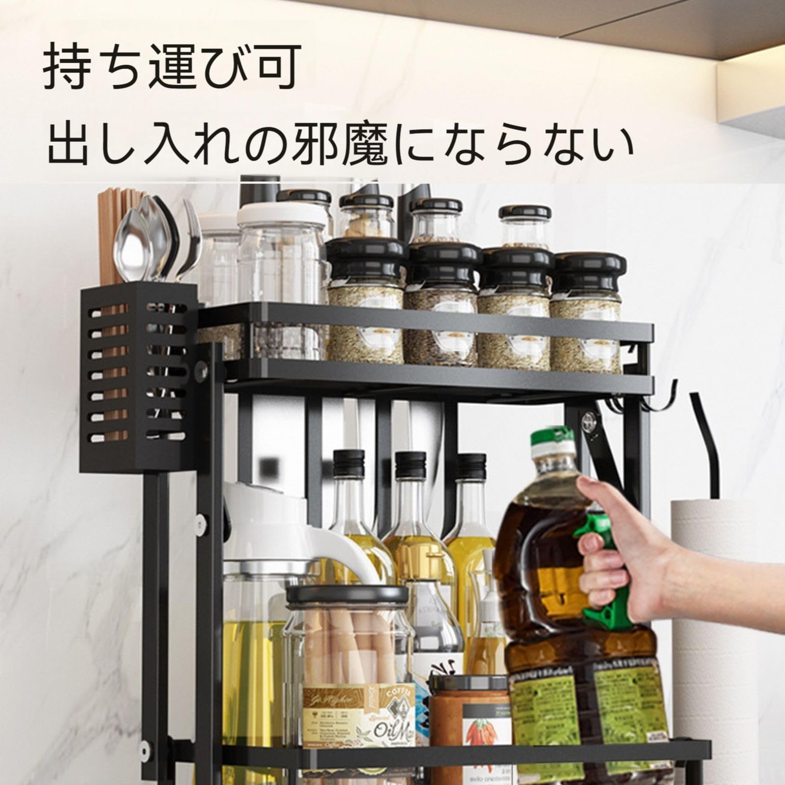 Amazon｜スパイスラック 2段 スパイスラック 大容量 スパイスラック