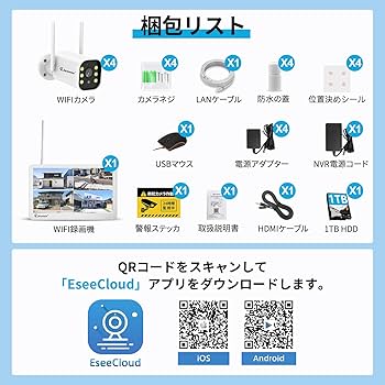 Amazon.co.jp: Jennov 防犯カメラ 屋外 IP66防水防塵 500万画素