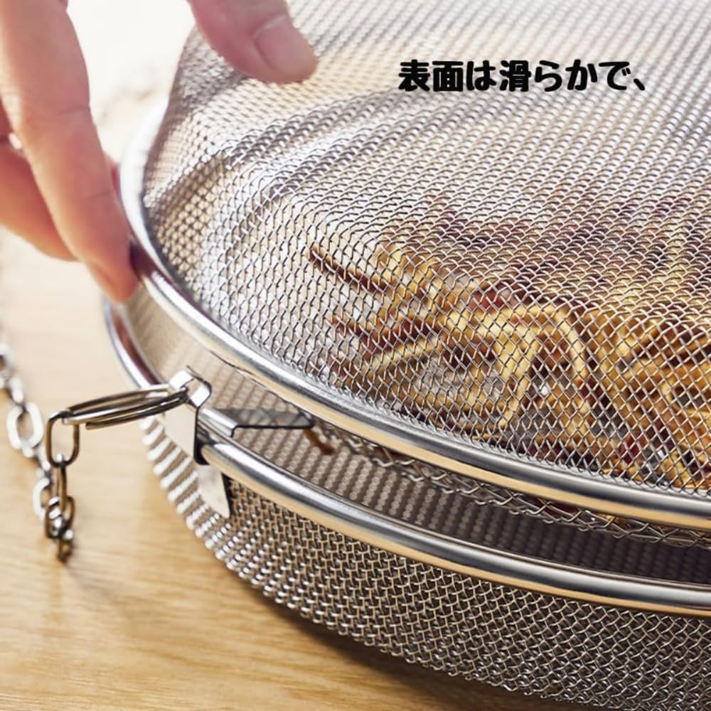 ステンレスの干し網 Amazon.co.jp : 干し網 干物 ネット2段 野菜干しネット ステンレス