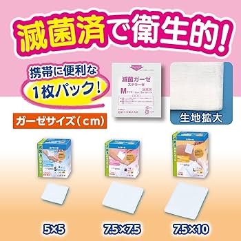 白 PUMA アクセラレート ニトロ SQD プーマホワイト×プーマブラック